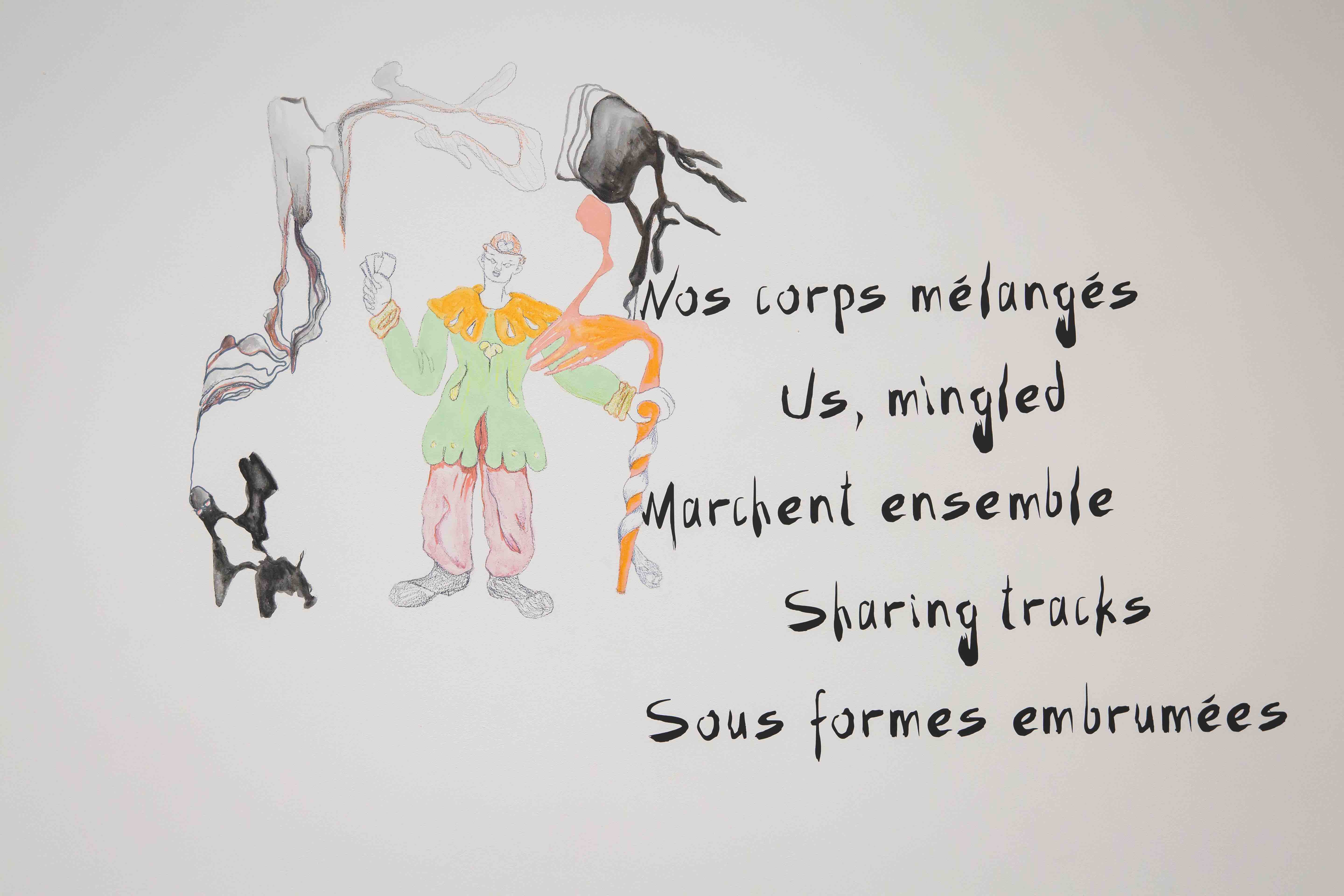 Élise Ortiou-Campion Ghost in the Machine Guilhem Monceaux Alexandre Duboc-Simoes, Marie Féménias, Ane Hjort Guttu, Nuria Mokhtar, Melika Sadeghzadeh, Clothilde Venot et Oriana de la Patellière Mécènes du Sud Montpellier-Sète-béziers